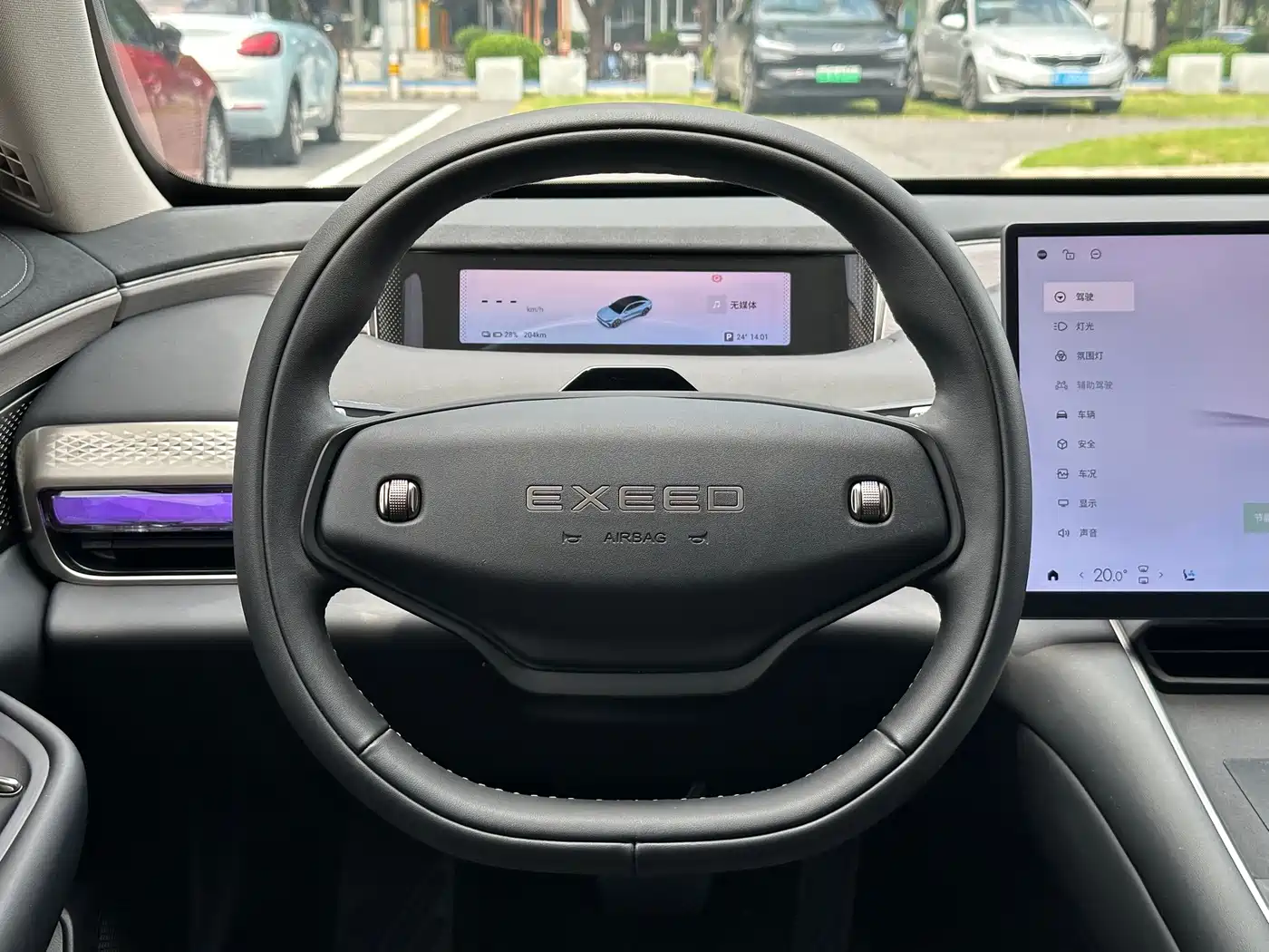 Exeed Exlantix ES 2024 2024 Max Long Range Version