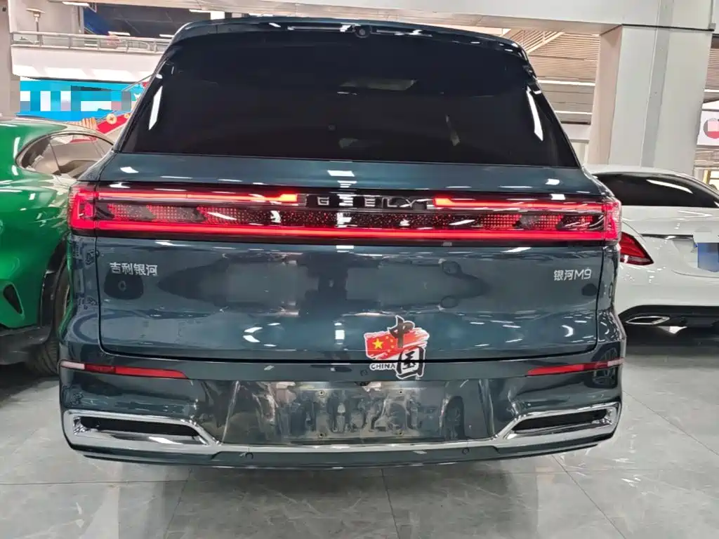 Geely Galaxy Galaxy M9 2026 2025 Model 230km 2WD Explorer+ Edition