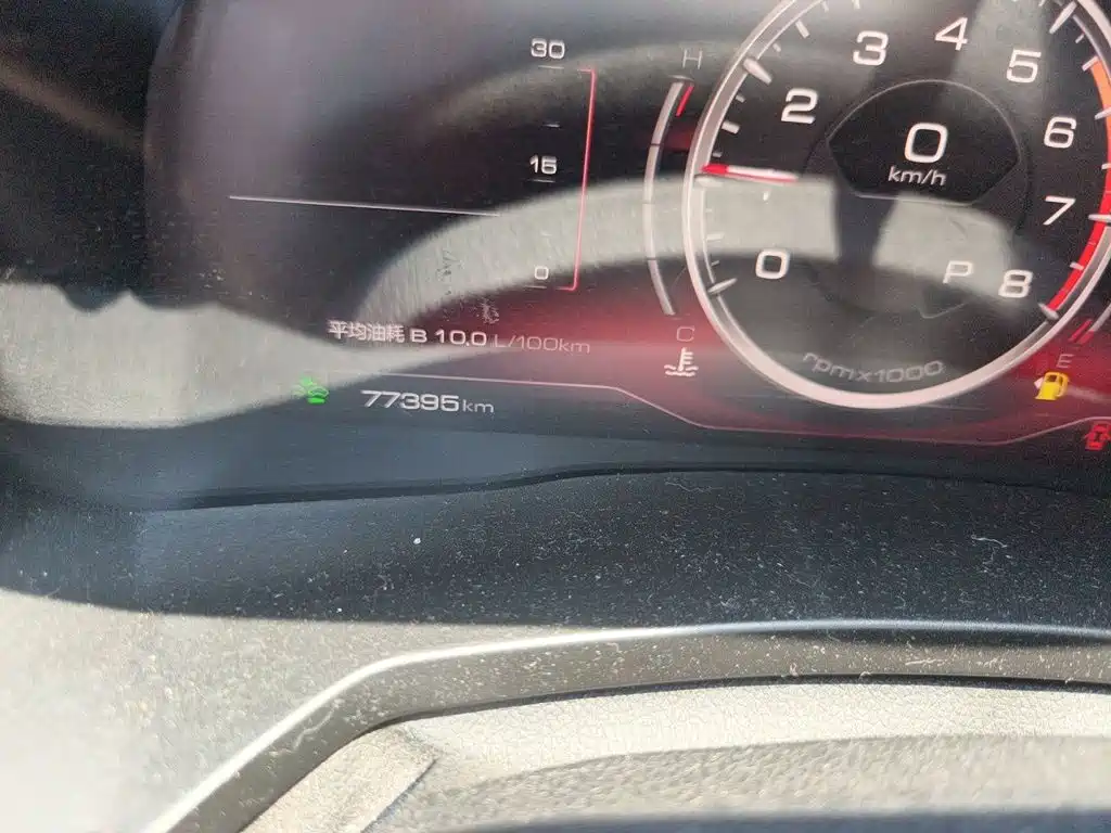 Haval F7x 2019 2019 2.0T FWD Ultimate Tech Edition