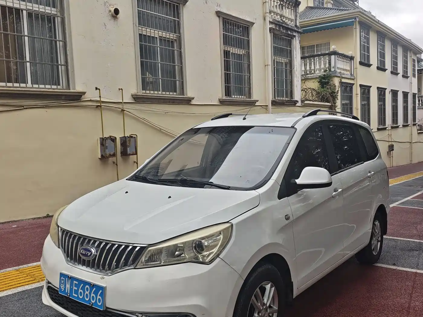 Karry K50 2017 2015 1.5L Manual Luxury