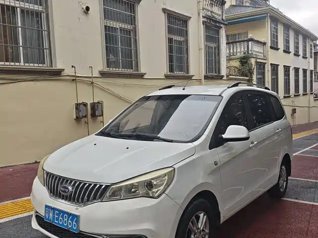  Karry Karry K50 2015 1.5L Manual Luxury