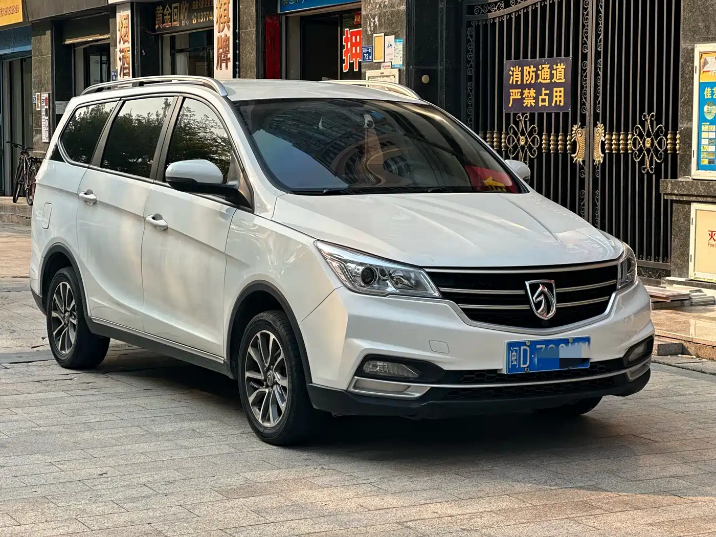 Baojun 730 2022 2021 1.5L Manual Fashion 7-Seater