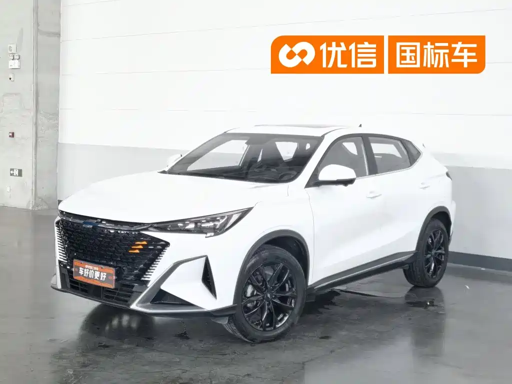 Changan Oshan X5 PLUS 2023 2023 Model Facelift 1.5T DCT Excellence