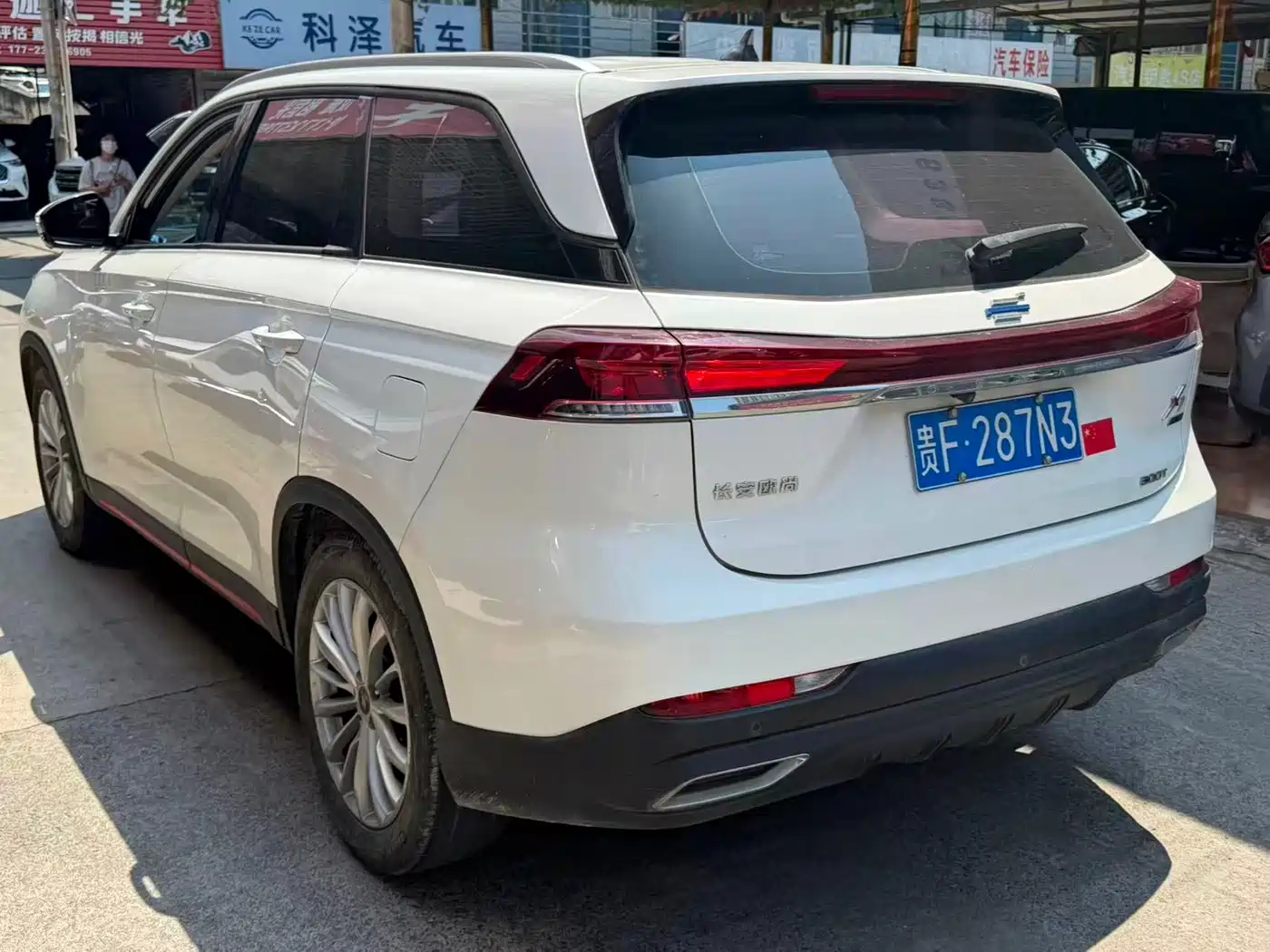 Changan Oshan X7 PLUS 2022 2022 1.5T Blue Whale Edition Auto Executive
