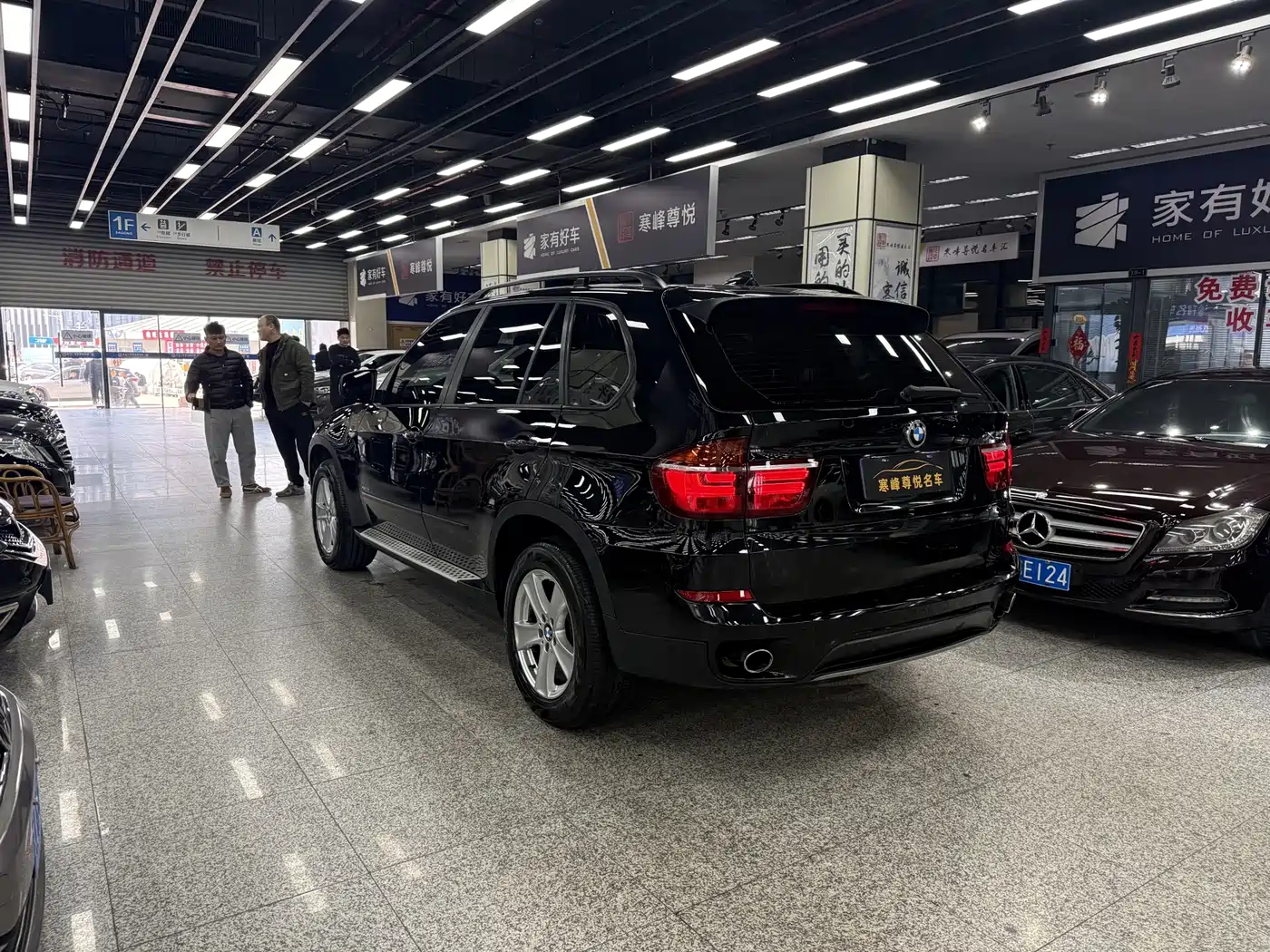 BMW X5 (Import) 2013 xDrive35i Leading фото 4
