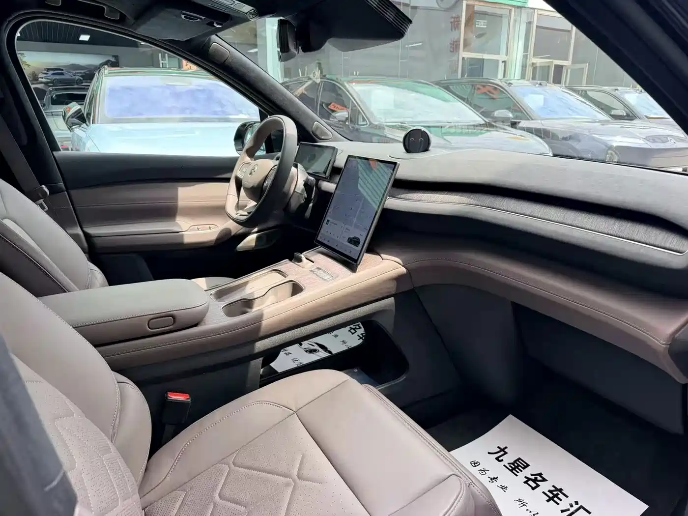 NIO ES7 2023 2022 100kWh First Edition