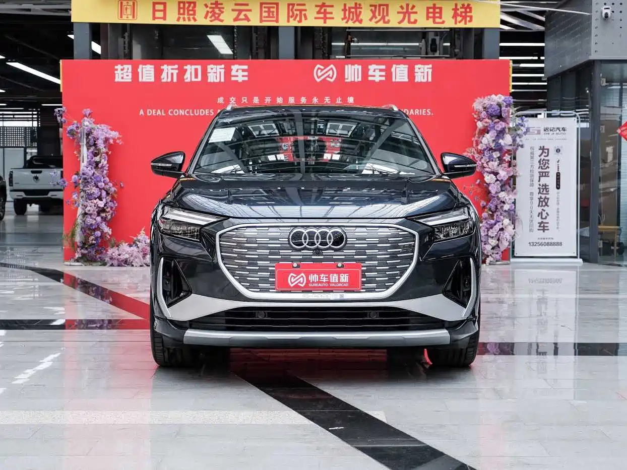 Audi Q4 e-tron 2024 40 e-tron Pioneer Edition фото 3