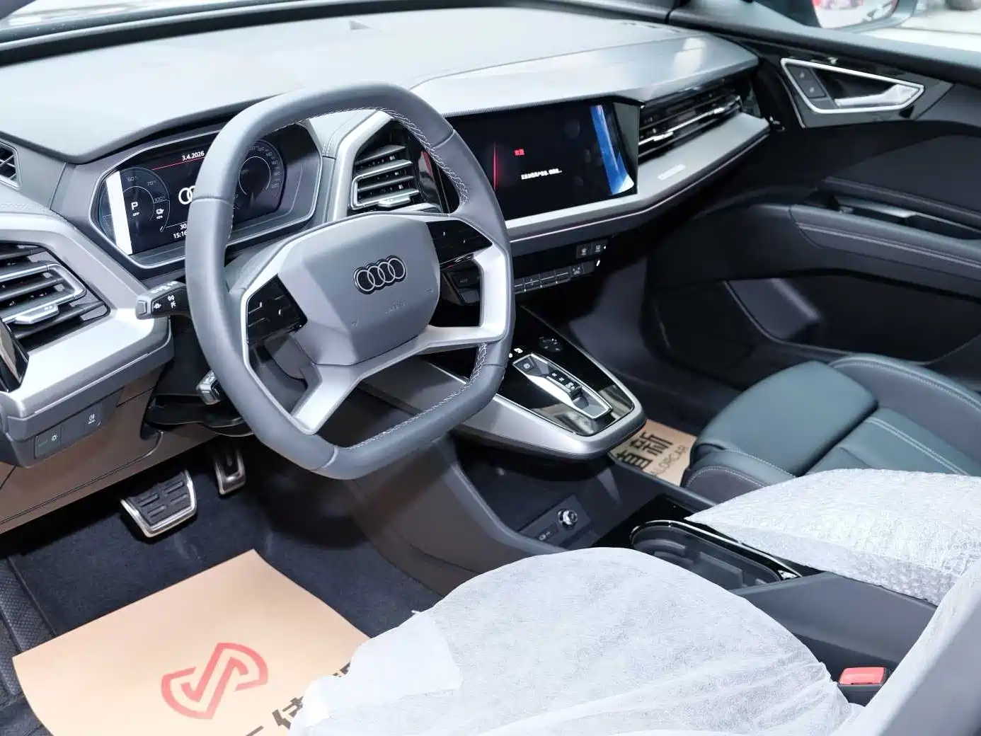 Audi Q4 e-tron 2024 40 e-tron Pioneer Edition фото 8