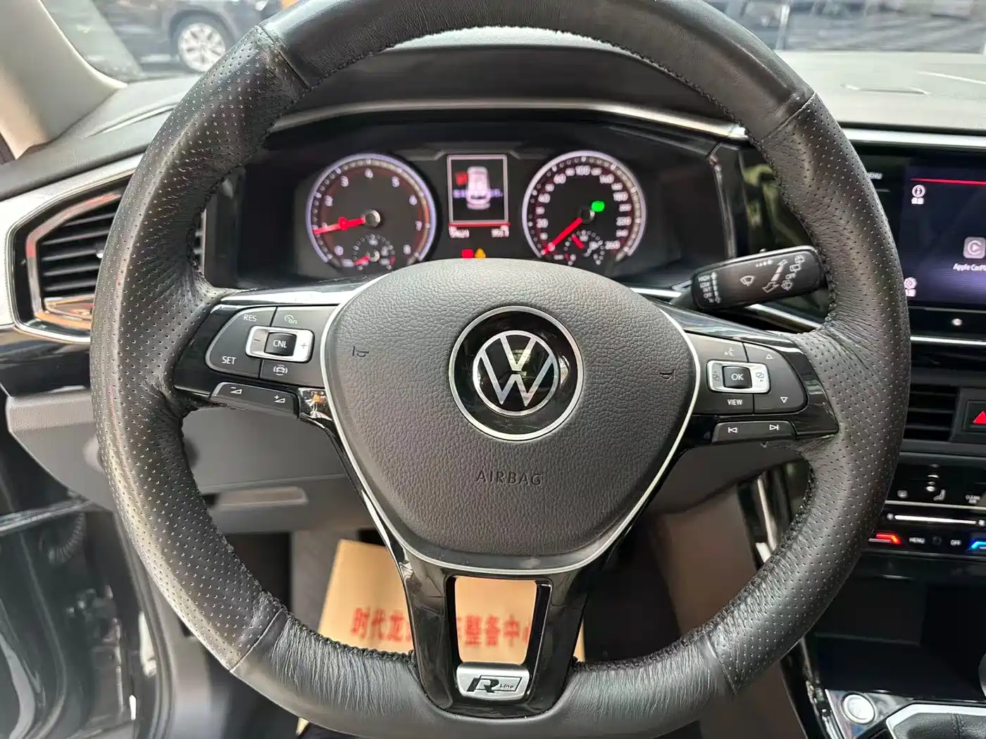 Volkswagen Tayron 2021 280TSI 2WD Luxury Smart Connect фото 10