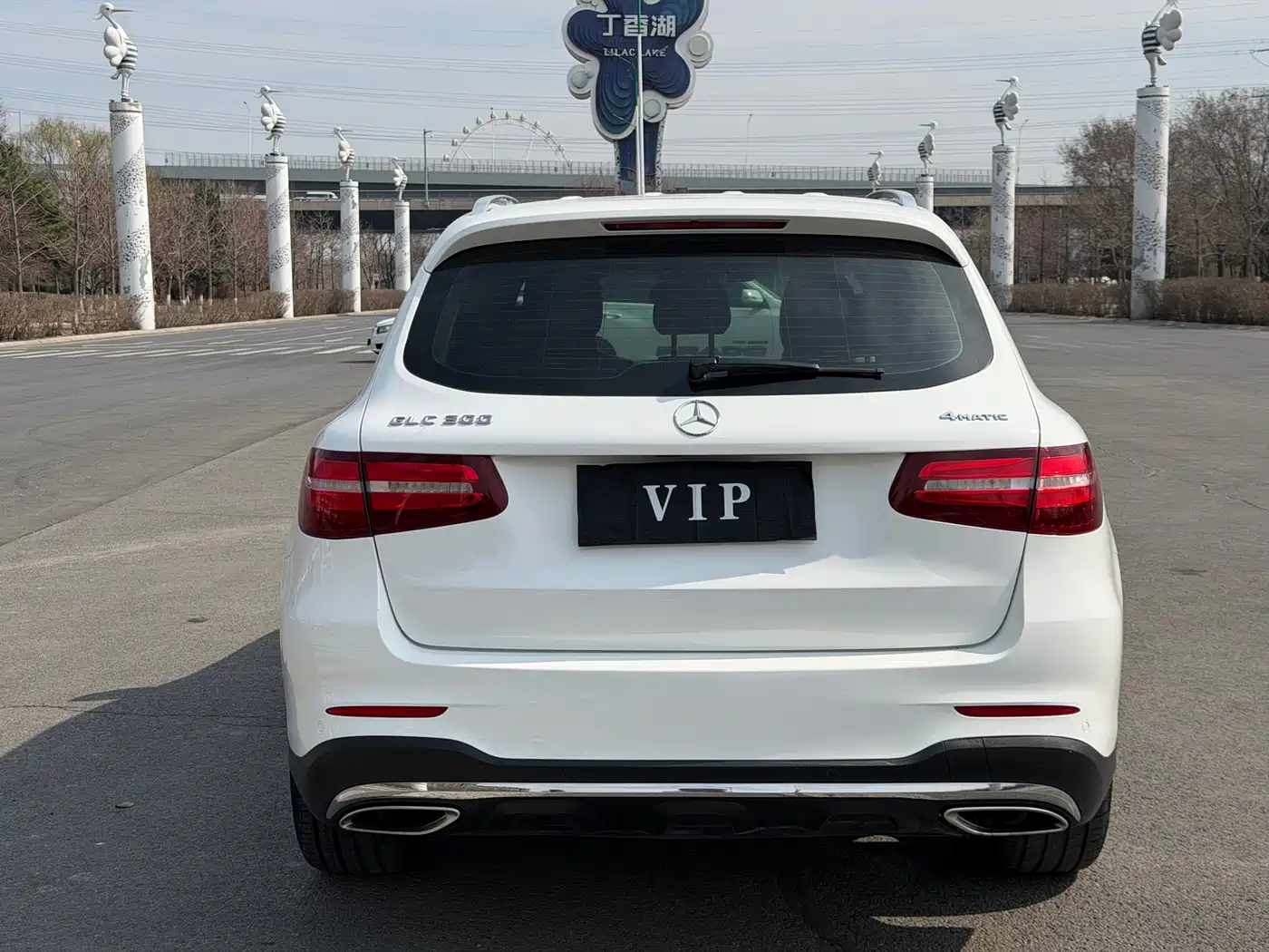 Mercedes-Benz GLC 2018 GLC 300 4MATIC Dynamic фото 4