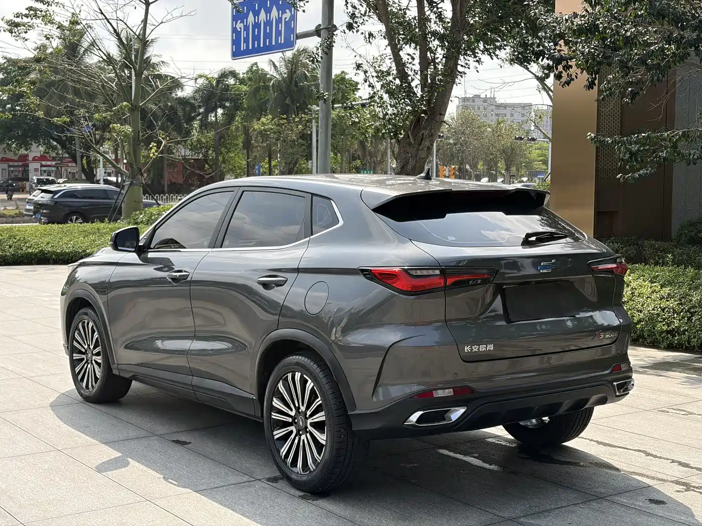 CHANGAN CHANGAN AUCHAN X5