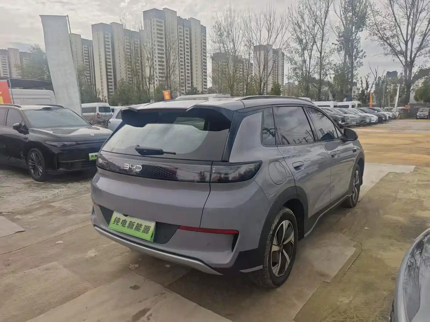 BYD Hai Shi 05 EV 2025 2025 520KM Smart Navigation Edition