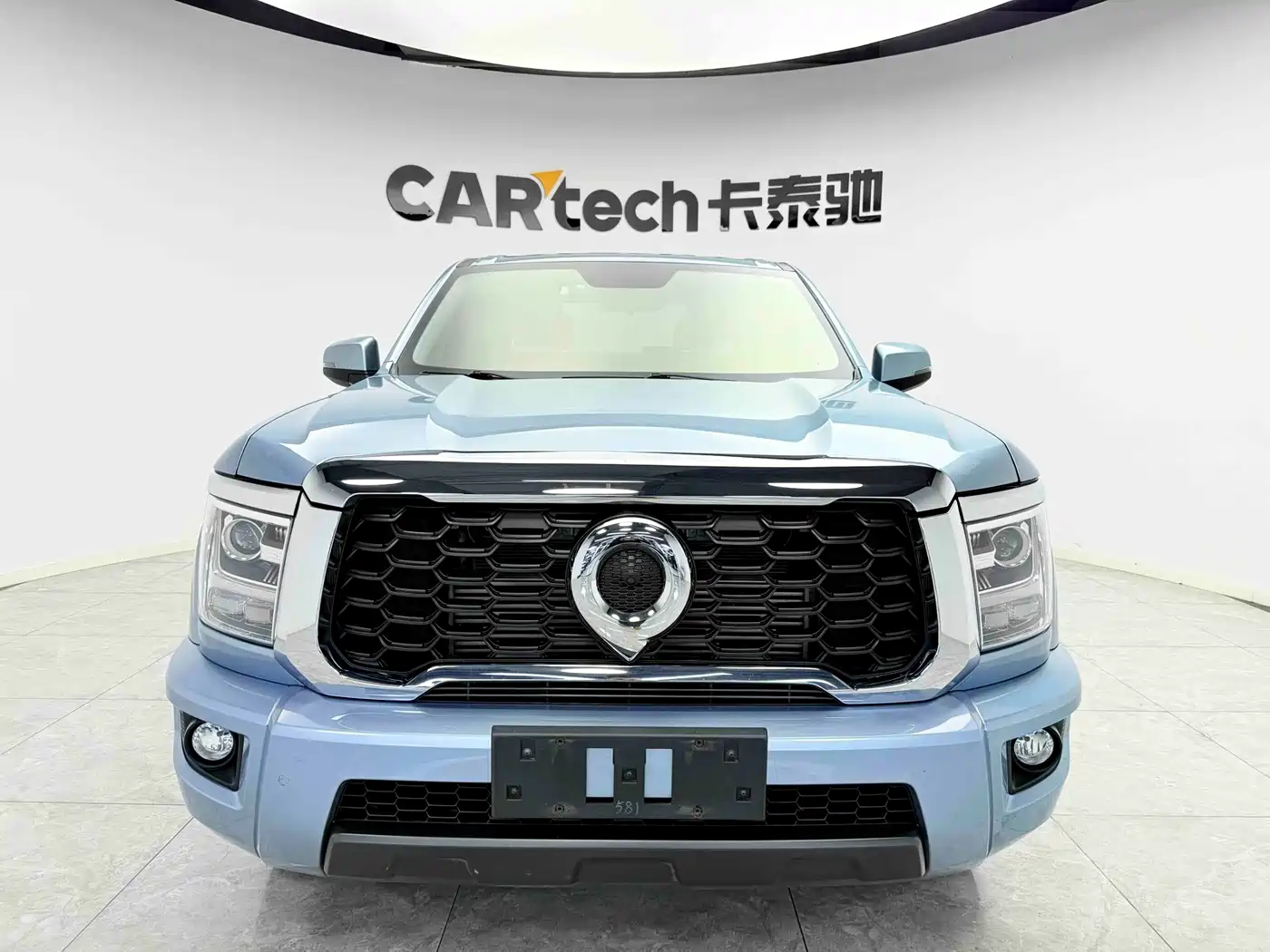 GREAT WALL KING KONG CANNON