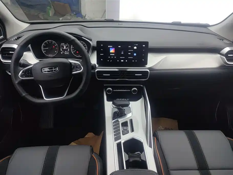 GEELY AUTOMOBILE BINYUE