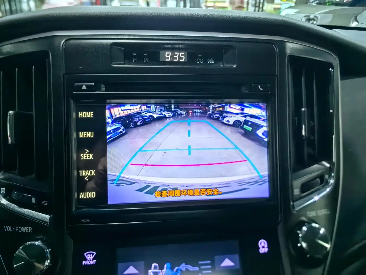 Toyota Crown 2015 2.0T Fashion фото 19
