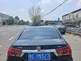 Фото 4 - Roewe 950
