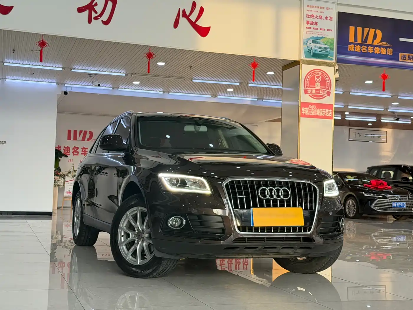 Audi Q5 2015 40 TFSI Progressive фото 3