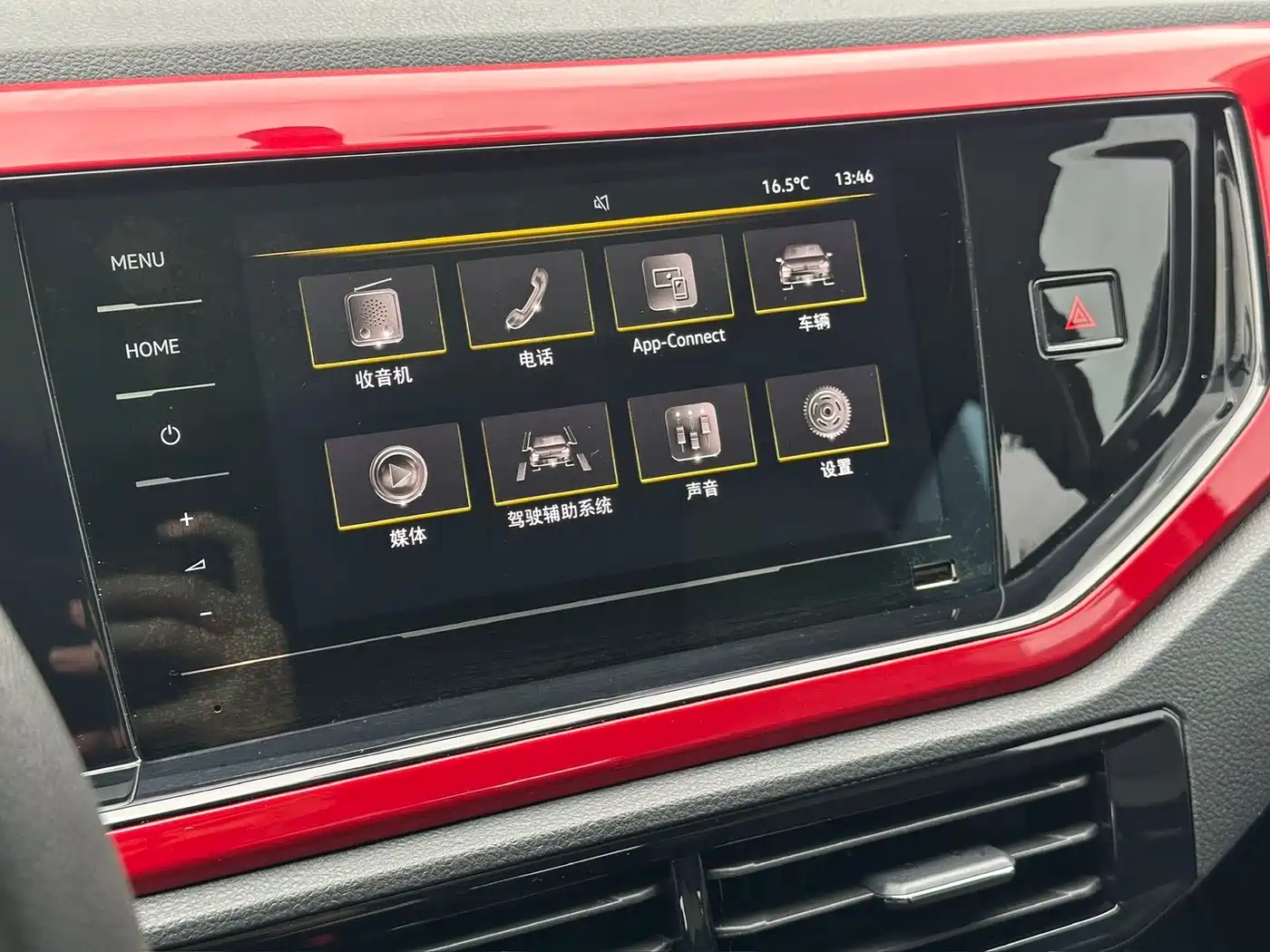 Volkswagen Polo 2023 Plus 1.5L Automatic Colorful Tech Edition фото 12