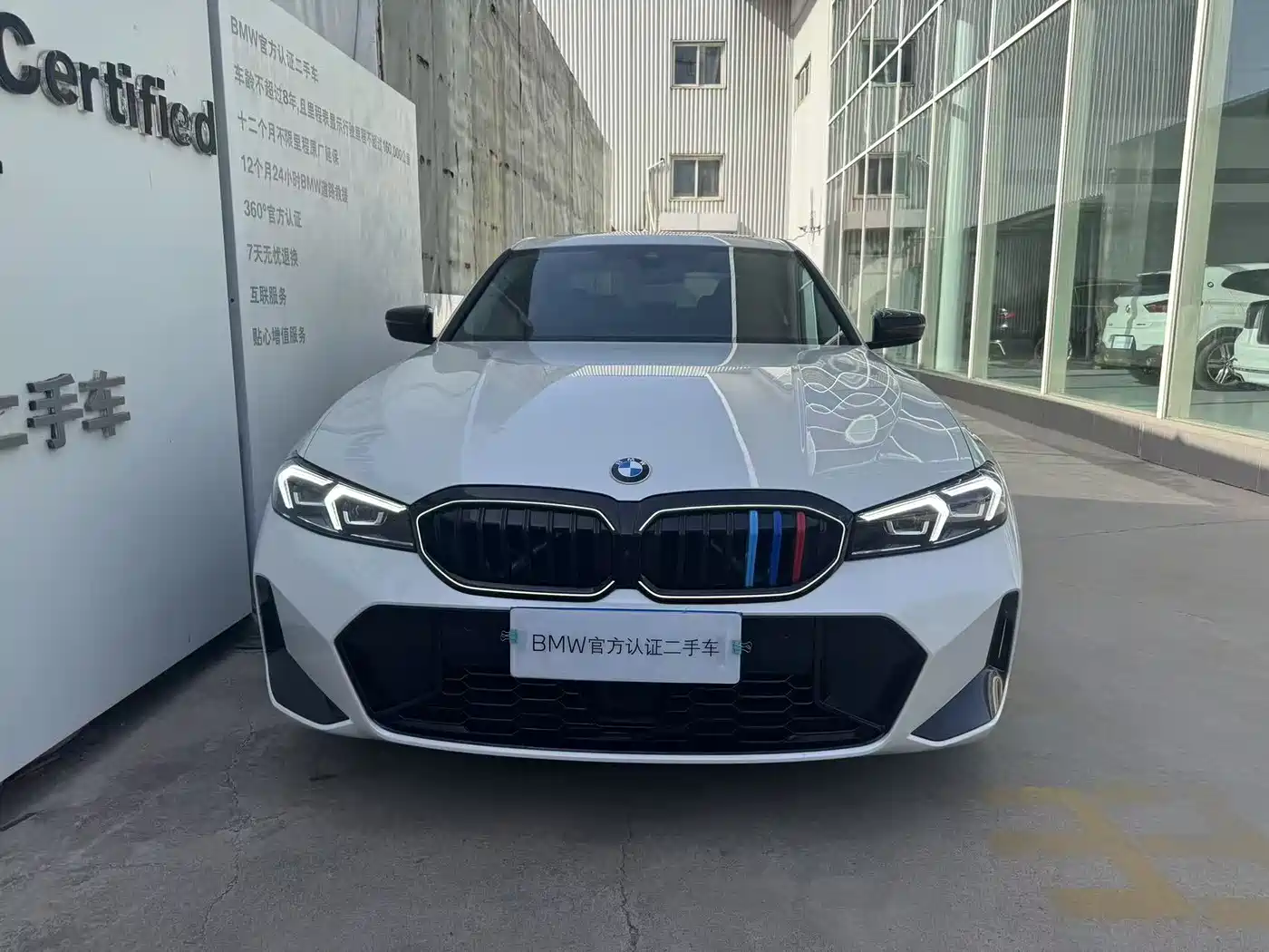 BMW 3 Series 2025 330Li M Sport Night Edition фото 2