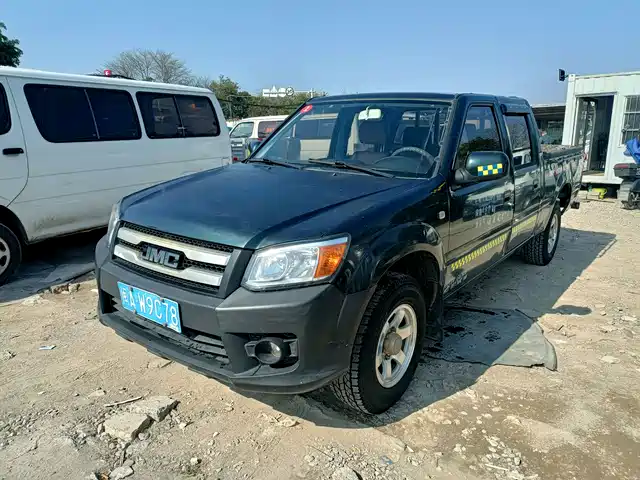 JIANGLING COLLECTION