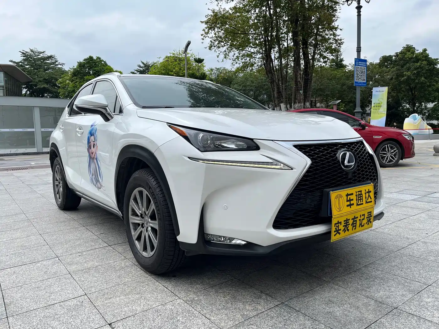 Lexus NX 2016 200 AWD F Sport фото 6