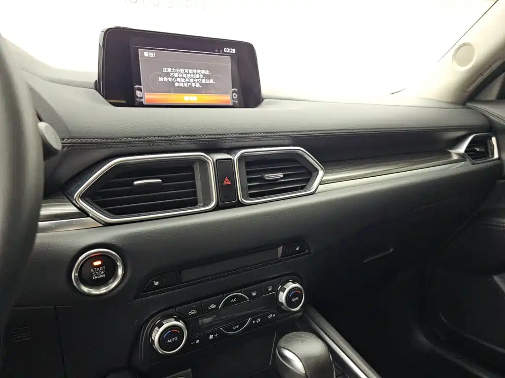 Фото 11 - Mazda CX-5