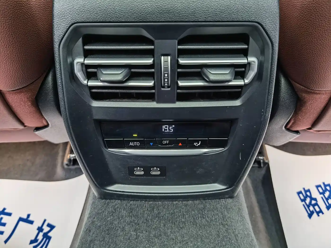 BMW 3 Series 2023 325Li xDrive M Sport Package фото 19