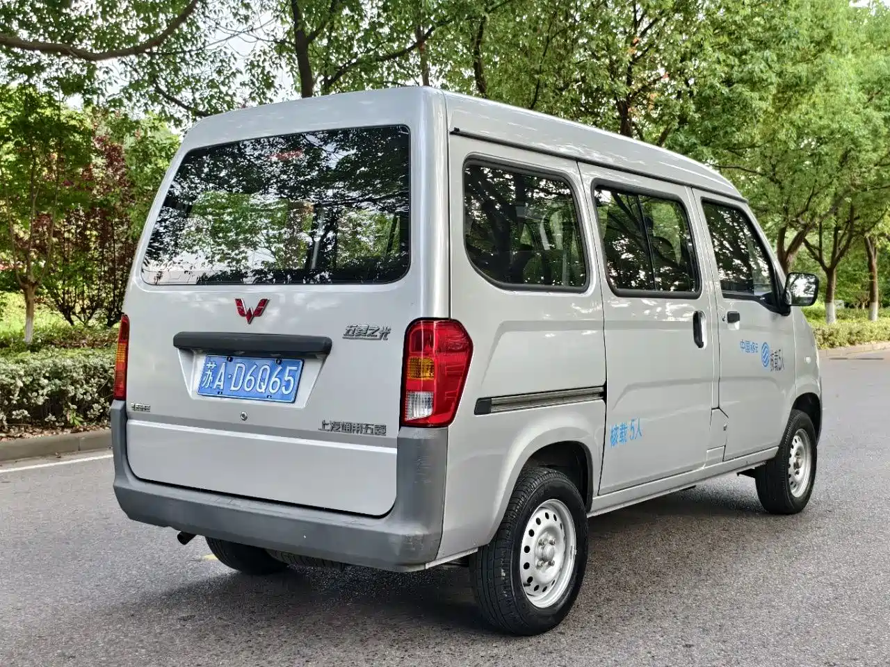 Wuling Motors Wuling Zhiguang 2024 2023 1.5L Utility 5/7-seater