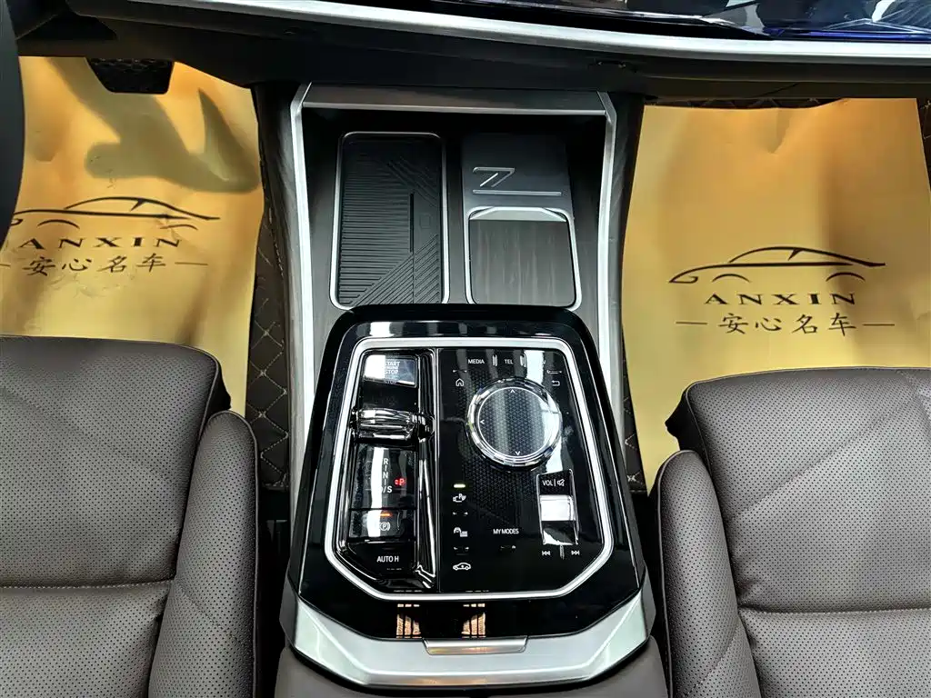 BMW 7 Series 2023 Model 740Li Leading Luxury Package фото 24