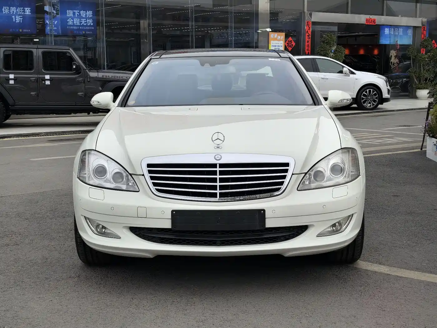 Mercedes-Benz S-Class 2008 Model S 350 L Luxury фото 2