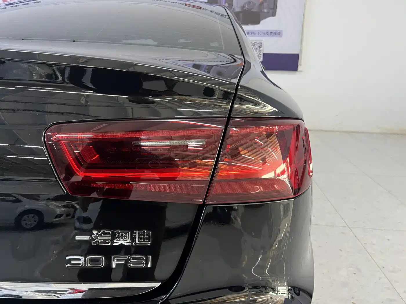 Audi A6L 2018 30th Anniversary 30 FSI Style фото 19