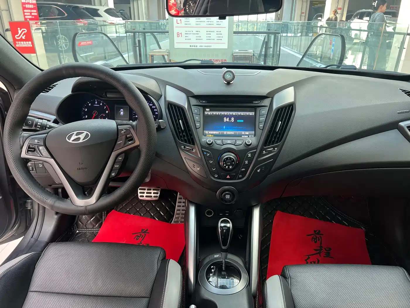 Hyundai Veloster 2015 2015 1.6T Automatic Luxury Edition