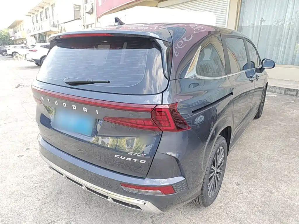 Hyundai Kustu 2026 2024 270TGDi LUX Premium Edition
