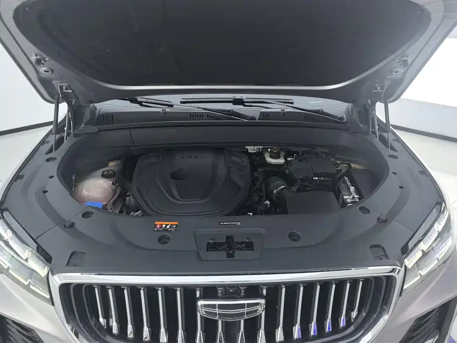 GEELY AUTOMOBILE XINGYUE L