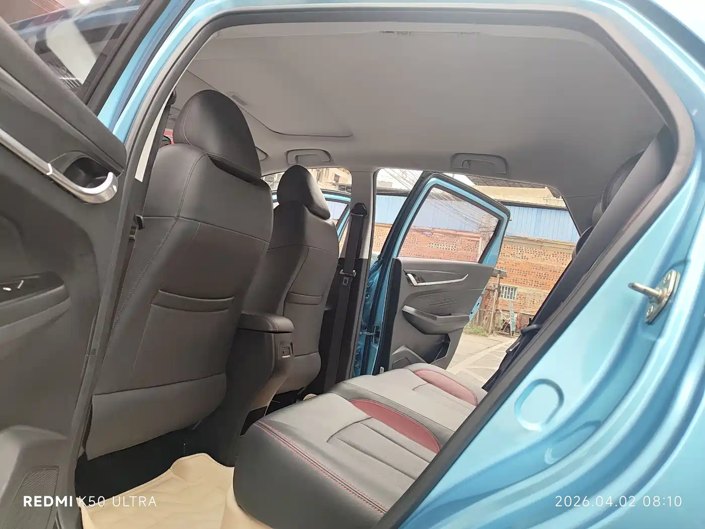 GEELY AUTOMOBILE VISION X3