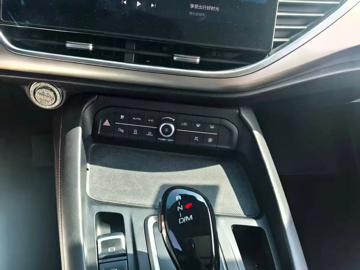 Photo 13 - Haval F7