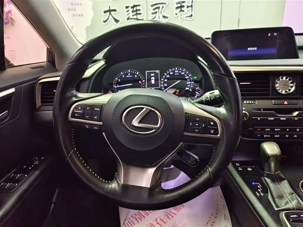 LEXUS RX