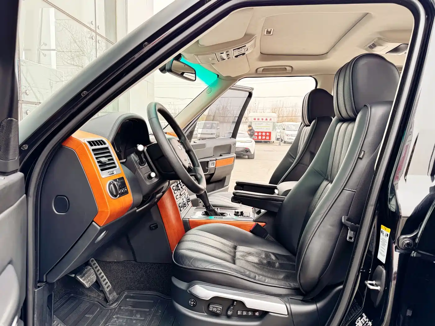 Land Rover Range Rover 2008 2007 Model 4.2 SC V8
