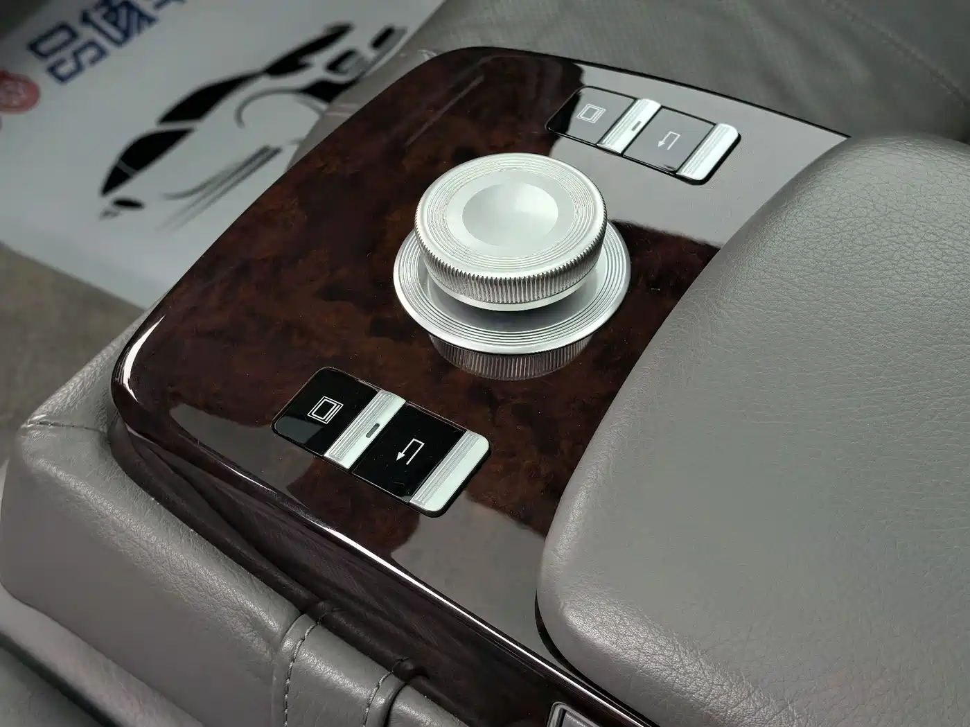 Mercedes-Benz S-Class 2008 Model S 350 L Luxury фото 14