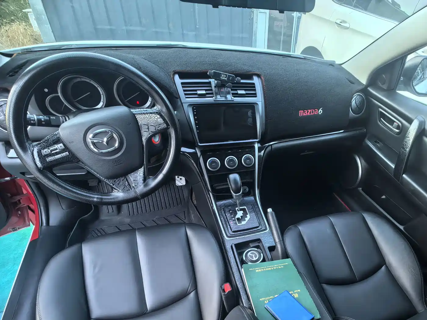 Mazda Ruiyi 2010 2010 Coupe 2.0L Auto Luxury