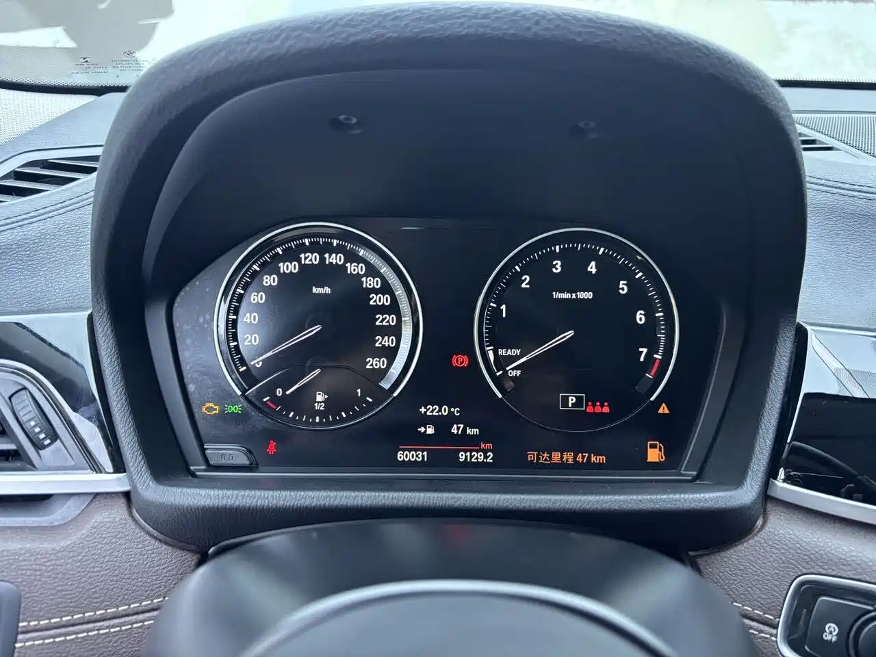 BMW X2 2021 sDrive25i Leading M Off-Road Package фото 11