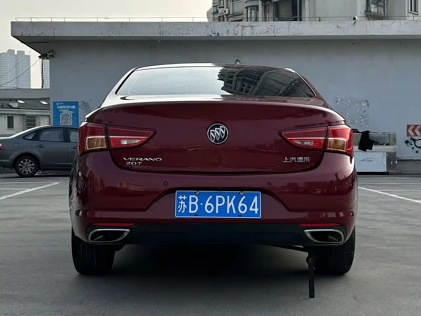 Buick Verano 2017 Sedan 20T DCT Leading фото 9