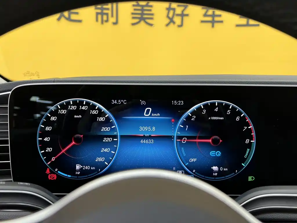 Mercedes-Benz GLE New Energy 2022 2021 GLE 350 e 4MATIC