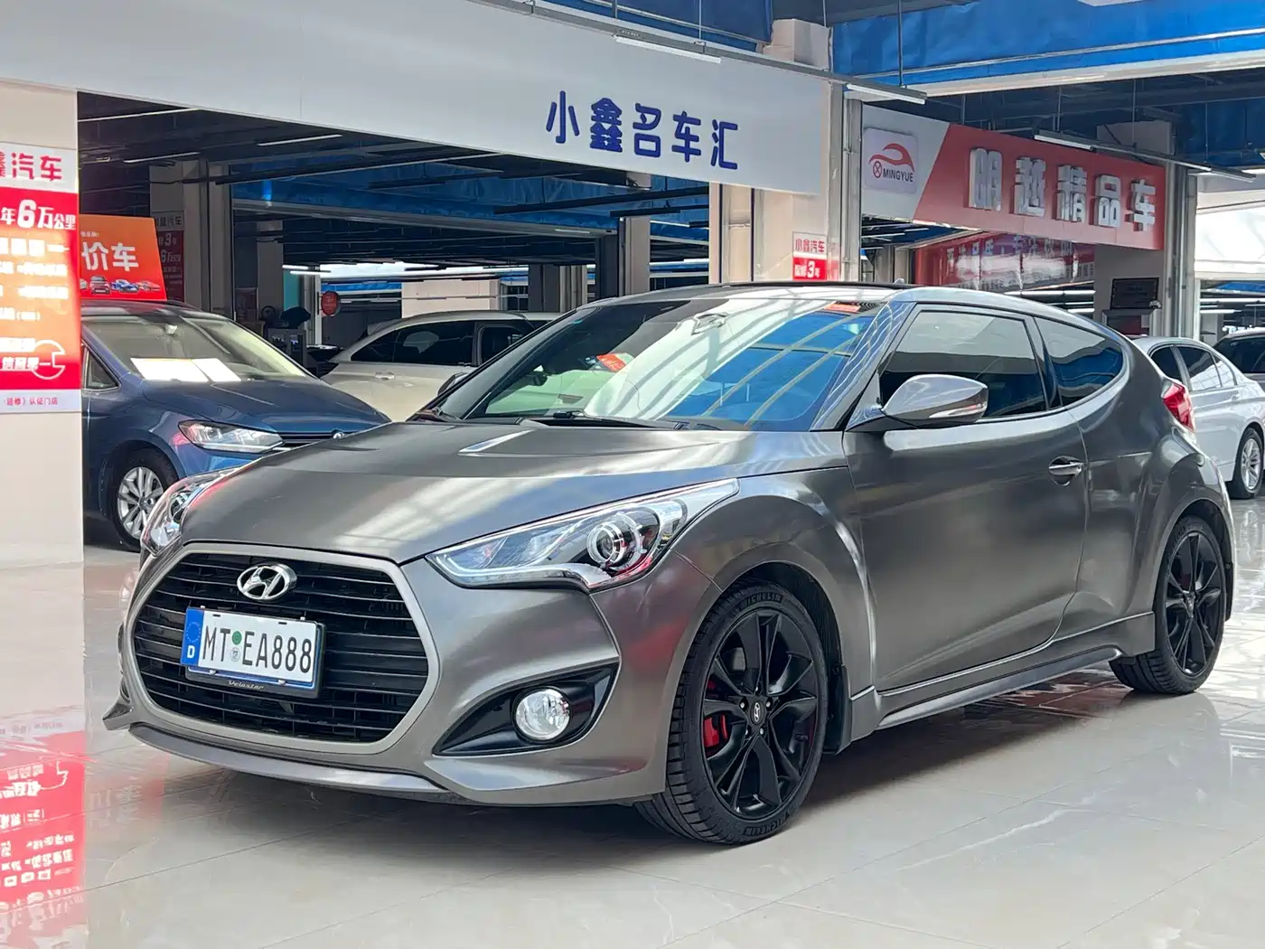 Hyundai Veloster 2015 2015 1.6T Automatic Luxury Edition