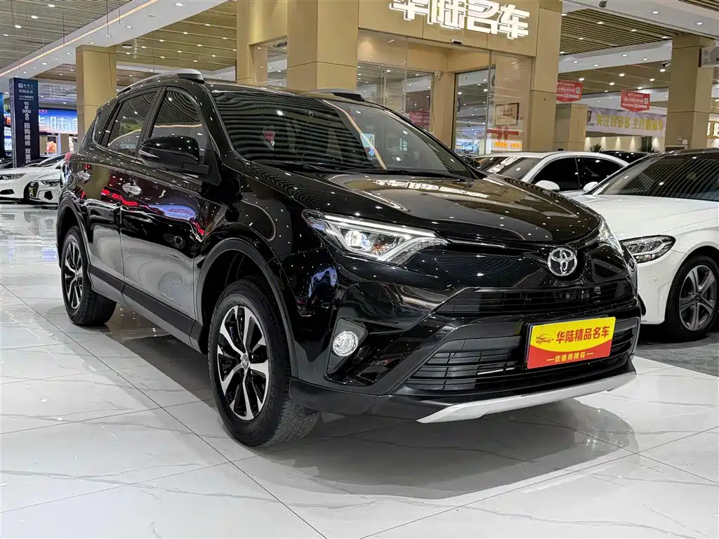 Toyota RAV4 Rongfang 2016 2.0L CVT 2WD Smart (China V) фото 3
