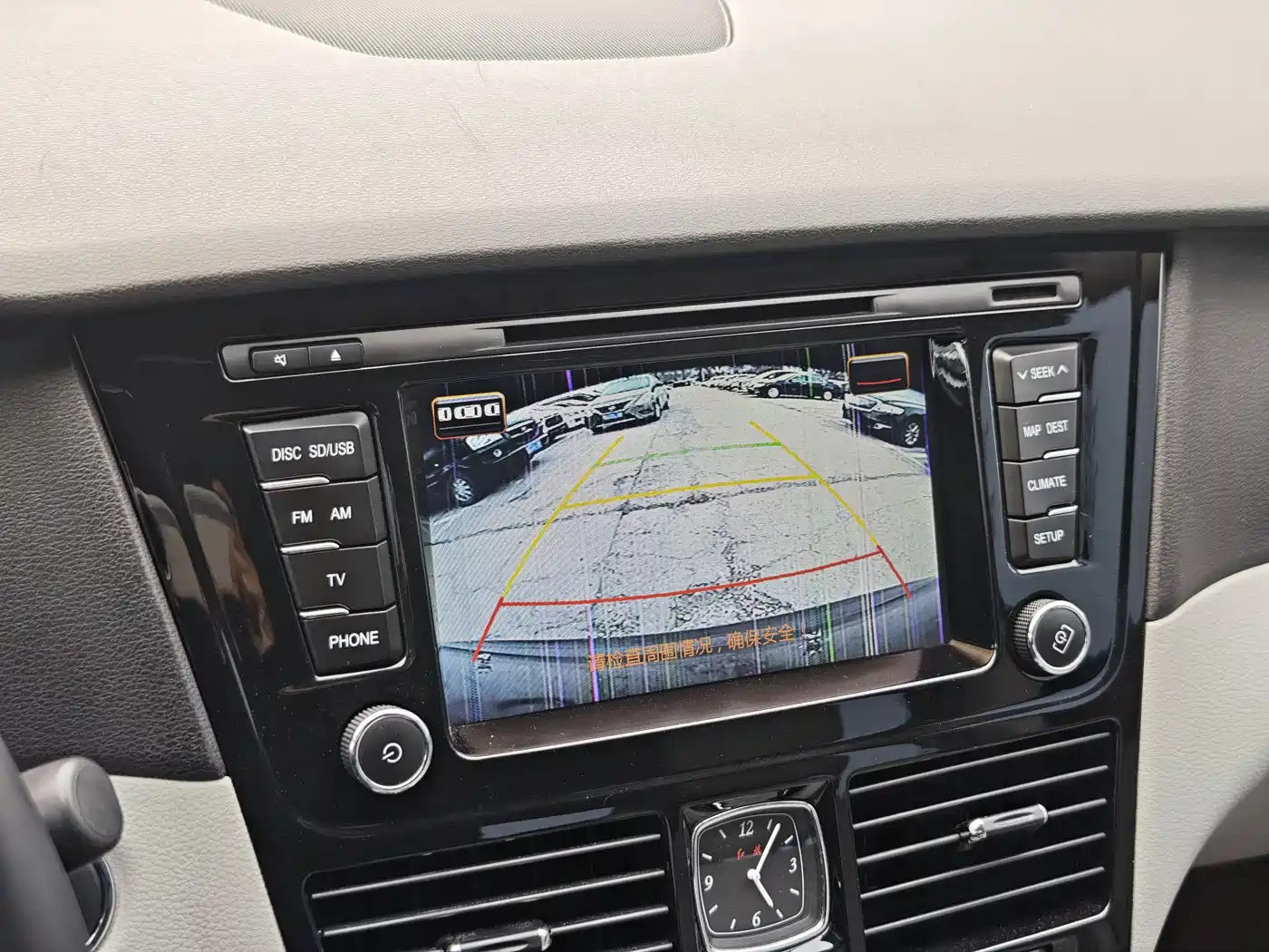 Hongqi H7 2015 2.0T Luxury фото 15