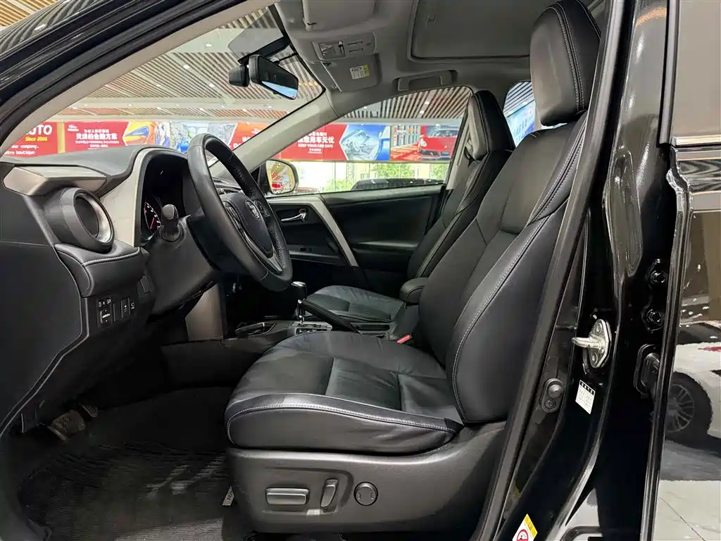 Toyota RAV4 Rongfang 2016 2.0L CVT 2WD Smart (China V) фото 11