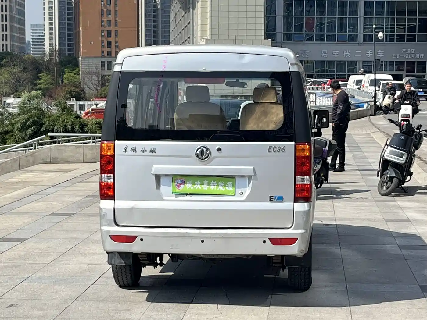 DONGFENG EC36
