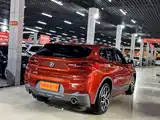 Photo 6 - BMW X2 (Import)