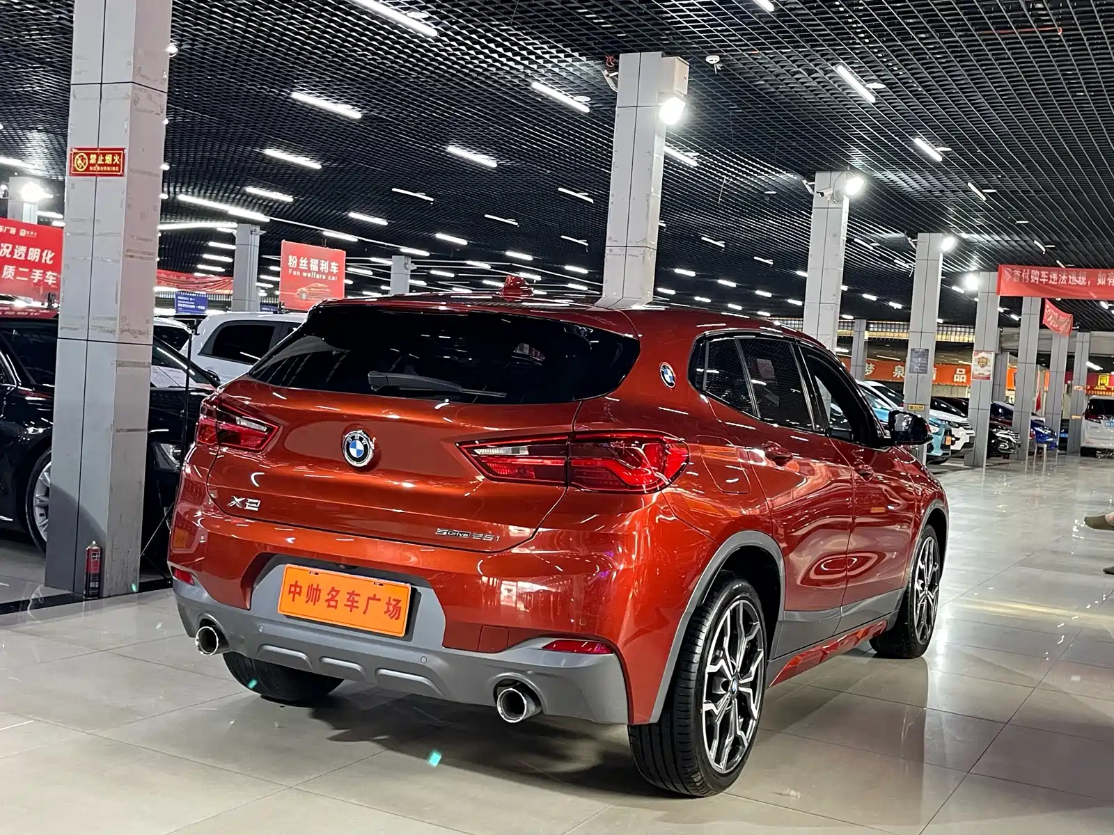 Photo 6 - BMW X2 (Import)